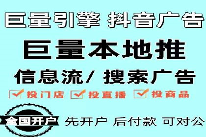 竞价策略揭秘：SEM竞价专员的三大成功案例